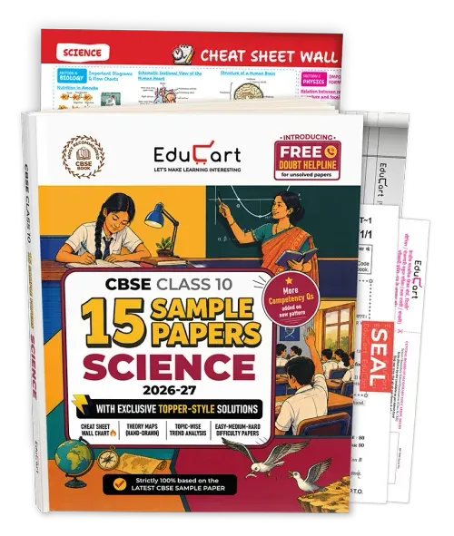 Educart Science Best Sample Papers For CBSE Class 10th Latest Edition 2026-27 - Bhandari Stationers Kota