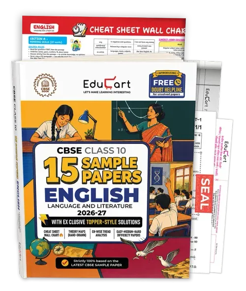 Educart English Language and Literature Sample Papers For CBSE Class 10th Latest Edition 2026-27 - Bhandari Stationers Kota